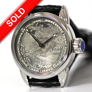 Hand engraved Sterling  "Art" Dial