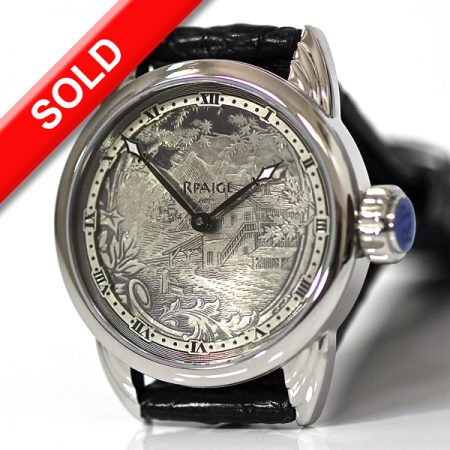 Hand engraved Sterling  "Art" Dial