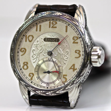 Hand Engraved Steel  case - Image 3