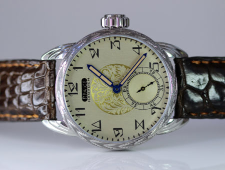 Hand Engraved Steel case - Image 2