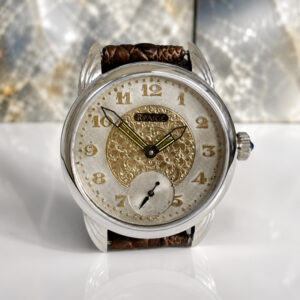 Antique "Tropical" Dial