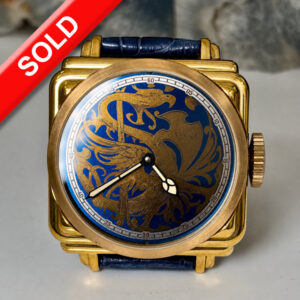 Rpaige Bronze "SpeakEasy" with Titanium "Dragon" dial